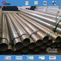DIN30670 3lpe Coated Seamless Carbon Steel Pipe
